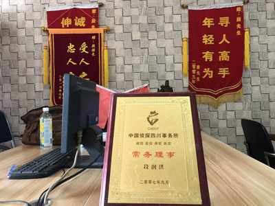 未婚怀孕男方应赔偿多少？-同德县私人调查
