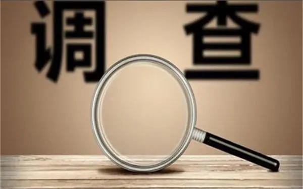婚内冷暴力是否犯法-同德县私家调查
