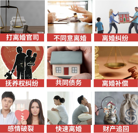 「同德县取证公司」介绍女方出轨需要哪些证据