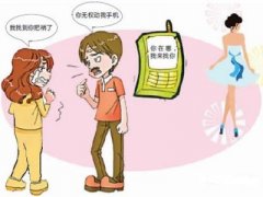 同德县寻人公司就单身女孩失踪原因总结